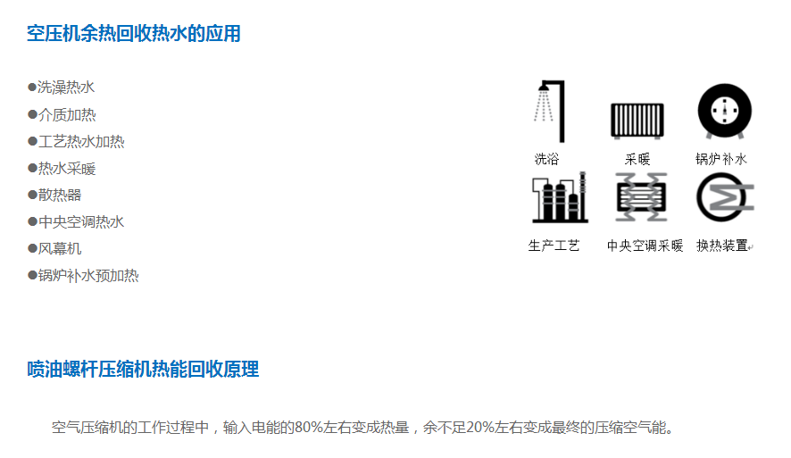 企业微信截图_20180824141430.png